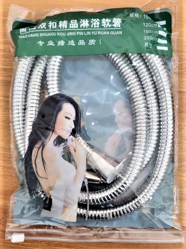 [MODEL NO. 3215] MANGUERA DE DUCHA DE ACERO INOXIDABLE