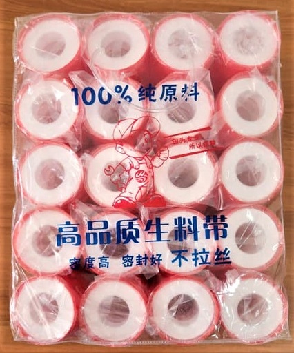 [MODEL NO. 3257] CINTA DE TEFLÓN (PTFE) PARA PLOMERÍA, CAJAS DE 100 UNIDADES MODEL NO. 3257