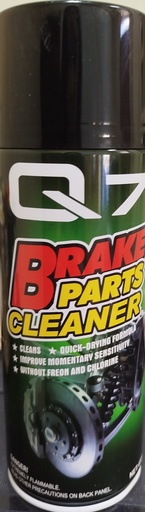 [IC-103] LIMPIA FRENOS Y PLATOS 450ML-Q7